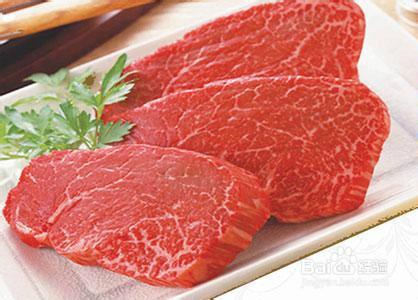 牛肉