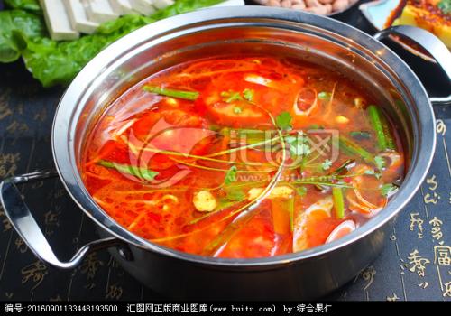 和记红酸汤