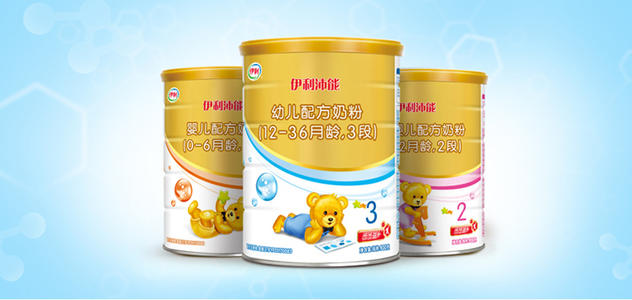 伊利配方奶粉400g